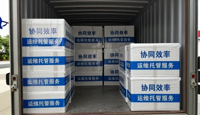 企业运维管理系统中业务发展常见的问题与应对策略